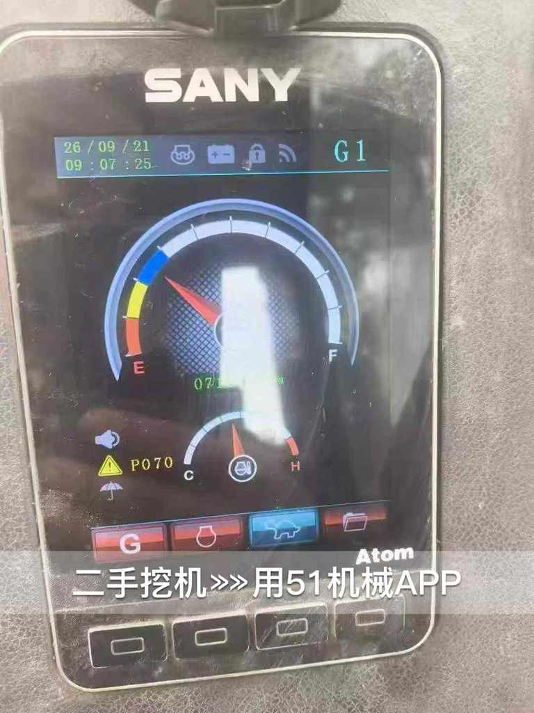 51机械